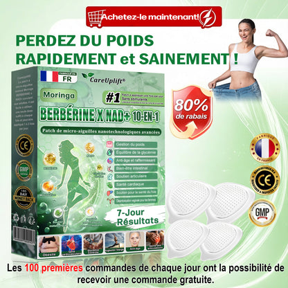 👩‍⚕️𝐂𝐚𝐫𝐞𝐔𝐩𝐥𝐢𝐟𝐭® 𝑴𝒐𝒓𝒊𝒏𝗴𝗮 · 𝗕𝗲𝗿𝗯𝗲𝗿𝙞𝙣𝙚 × 𝙉𝘼𝐃+ 𝟏𝟎-𝐞𝐧-𝟏 𝗣𝗮𝘁𝗰𝗵 𝗡𝗮𝗻𝗼 𝙈𝙞𝙘𝙧𝙤𝙣𝙚𝙚𝐝𝐥𝐞 — 𝐔𝐧𝐞 𝐚𝐩𝐩𝐥𝐢𝐜𝐚𝐭𝐢𝐨𝐧 𝐩𝐚𝐫 𝐣𝐨𝐮𝐫, 𝐜𝐡𝐚𝐧𝐠𝐞𝐦𝐞𝐧𝐭𝐬 𝐯𝐢𝐬𝐢𝐛𝐥𝐞𝐬 𝐞𝐧 𝟕 𝐣𝐨𝐮𝐫𝐬