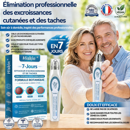 👩‍⚕️ Il ne reste plus que 10 boîtes ! 🎁 Nous offrons une remise supplémentaire de 30 % ! Prenez soin de votre santé ! Si vous manquez cette offre, il n'y en aura plus cette année !